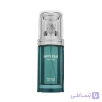 ادکلن ایمپریال اوشن فرنچ اونیو–Imperial Ocean French Avenue