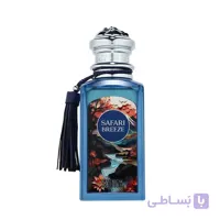 ادکلن سفاری بریز فرنچ اونیو–Safari Breeze French Avenue