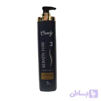 ماسک تثبیت کراتین کندی بیوتی 1000 میل