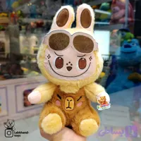 عروسک لبوبو عینکی