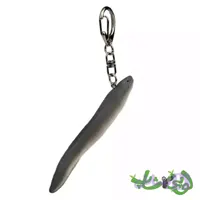 آویز کلید مارماهی کنگری موجو Conger Eel Keychain 387608