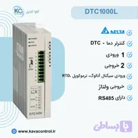 کنترلر دما DTC1000L دلتا