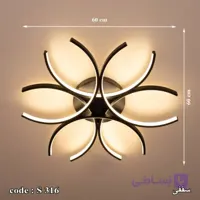 لوستر سقفی مدل هلال
