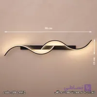 چراغ دیواری منحنی 2