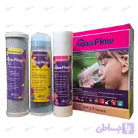 پک۳ عددی فیلتر تصفیه آب آکوا فلو (Aqua Flow) – مدل Antibacterial
