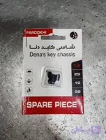 شاسی ولوم دنا تارا سورن