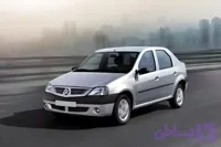 دانلود دامپ های نو ایمو خانواده تندر 90