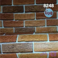 برچسب بین کابینت و دیواری طرح آجر قرمز روستیک کد ۸۲۴۸ روکش PVC خودچسب عرض ۶۰ سانت