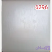 برچسب کابینت طرح چوب ممبران سفید صدفی کد 6296 عرض 60 سانتی متر