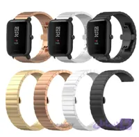 بند استیل ساعت شیائومی Amazfit Bip U مدل OneBead Milanese Band For Xiaomi Amazfit Bip U