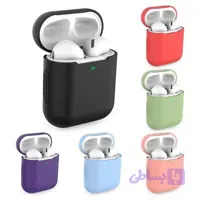 کاور سیلیکونی ایرپاد 1/2 | Airpods 1/2 Silicone Case درجه یک اصل