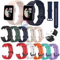 بند سیلیکونی اصل مدل Mi-0 مناسب برای ساعت هوشمند شیائومی می واچ لایت Mi watch lite