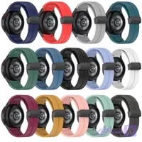 بند سیلیکونی مگنتی مدل Magnetic Silicon مناسب برای ساعت هوشمند شیائومی Redmi Watch 5 Active