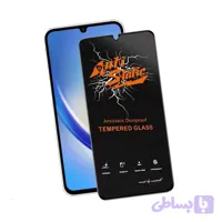 گلس محافظ صفحه نمایش مدل ANTI STATIC مناسب برای گوشی موبایل سامسونگ Galaxy A15 4G / A15 5G / A25 5G