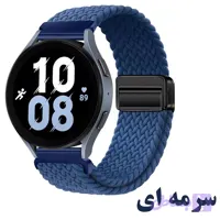 بند پارچه ای سولو گلکسی واچ سامسونگ Galaxy Watch FE با قفل مگنتی