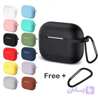 کاور سیلیکونی ایرپاد پرو 3 | Airpods pro3 Silicone Case درجه یک اصل (کد VHNNU)