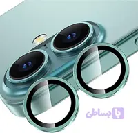 محافظ لنز دوربین رینگی مدل مناسب برای گوشی موبایل اپل Lens Protector for iphone 16/16 Plus