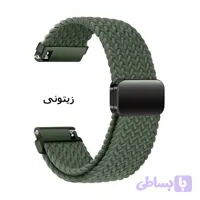 بند سولو گلوریمی Glorimi GX