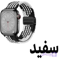 بند سولو (بافت) مدل Braided-B مناسب برای اپل واچ سری 1/2/3/4/5/6/7/8/9سایز 38/40/41 میلی متری ضد حساسیت
