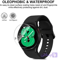 محافظ صفحه نمایش مدل شیشه ای مناسب برای ساعت هوشمند سامسونگ گلگسی واچ فیت Galaxy watch Fit