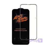 گلس محافظ صفحه نمایش مدل AKU as1 مناسب برای گوشی موبایل اپل iPhone 14 Pro