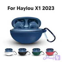 کاور سیلیکونی هندزفری هایلو HAYLOU X1 2023