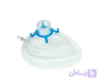 ماسک نجات سایز ۵ بزرکسالان