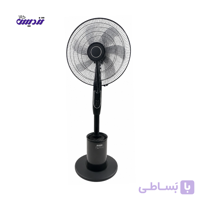 پنکه ایستاده مهپاش اگزیدو مدل 7970