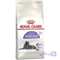 غذای گربه عقیم شده بالای 7 سال رویال کنین وزن 3.5 کیلوگرم | Sterilised +7 ( اصل فرانسه )