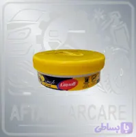 گریس همه کاره کاسپین ۱۲۵ گرمی( تکی)