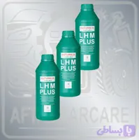 روغن L H M PLUS روغن هیدرولیک زانتیا (عمده)