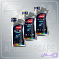 روغن واسکازین ۸۵W۹۰ کاسپین (عمده)
