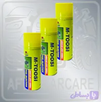 اسپری انژکتور شوی ام طوسی (عمده)