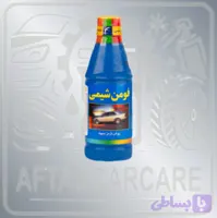 روغن ترمز فومن آبی ( تکی)
