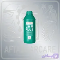 روغن L H M PLUS روغن هیدرولیک زانتیا (تکی)