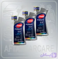 روغن هیدرولیک کاسپین (عمده)