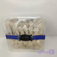 نبات سفید (کد ICLFC)