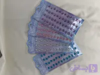 نگین ترند