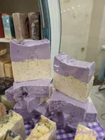 صابون زینک و لایه بردار گیاهی آبان