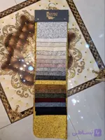 پارچه پرده و مبلی مخمل تدی جدید 2025