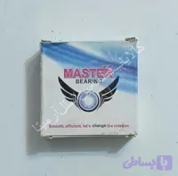 بلبرینگ 32204 master bearing