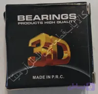 بلبرینگ 6001 2RS P.R.C.