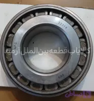 بلبرینگ 32318