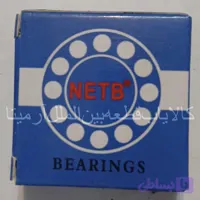 بلبرینگ 6202 2RS NETB