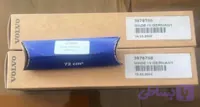 سوپاپ دود اتوبوس B9R 3978766