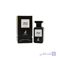 ادو پرفیوم مردانه الحمبرا مدل فابولو اینتنس حجم 80 میلی لیتر