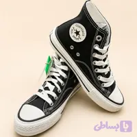 کتونی کانورس ساقدار Converse High-Top