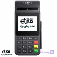 دستگاه کارتخوان سیار M3P برند Topwise مدل 4G