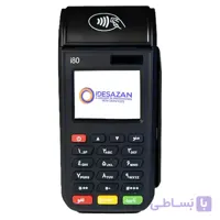 کارتخوان i80 مدل 4g