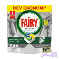 قرص ماشین ظرفشویی Platinum All In One Lemon 96 عددی